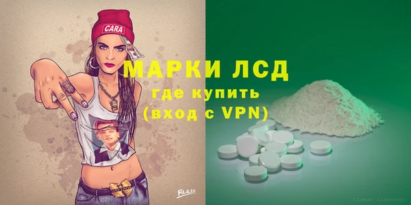кокаин колумбия Зеленокумск
