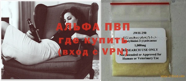 кокаин колумбия Зеленокумск
