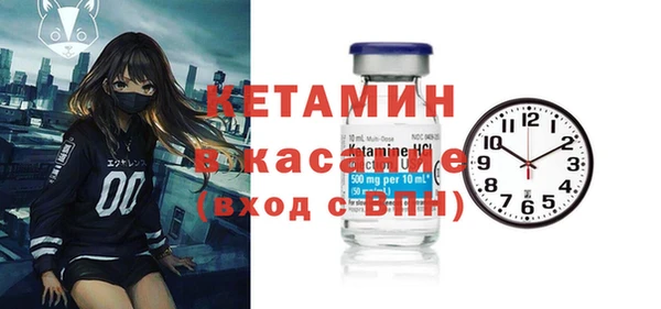 кокаин колумбия Зеленокумск