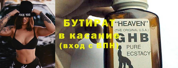 кокаин колумбия Зеленокумск