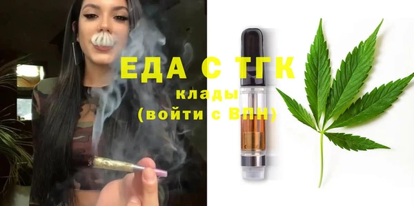 кокаин колумбия Зеленокумск