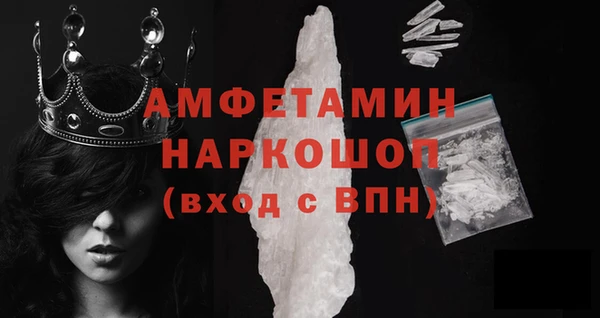 кокаин колумбия Зеленокумск