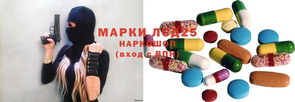 кокаин колумбия Зеленокумск