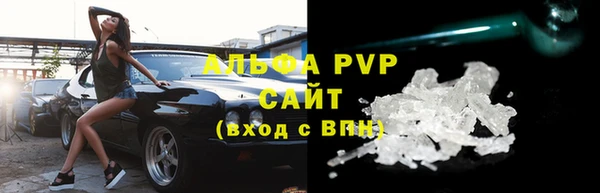 кокаин колумбия Зеленокумск
