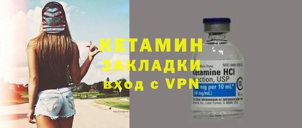кокаин колумбия Зеленокумск