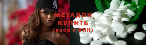 кокаин колумбия Зеленокумск