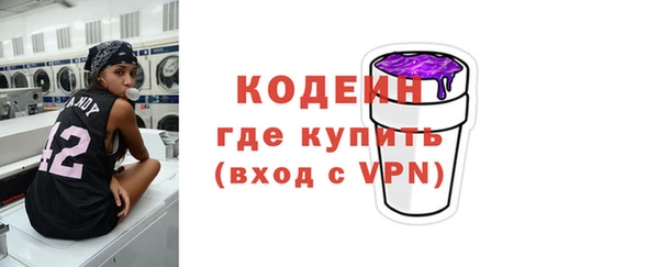 кокаин колумбия Зеленокумск