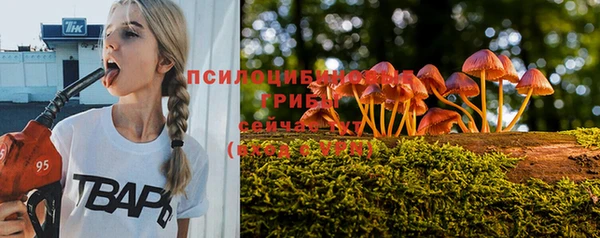 кокаин колумбия Зеленокумск