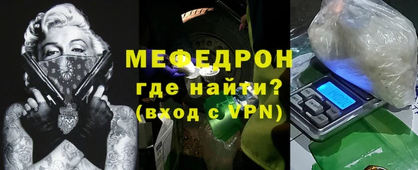 кокаин колумбия Зеленокумск