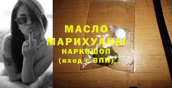 кокаин колумбия Зеленокумск