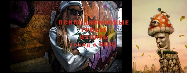 кокаин колумбия Зеленокумск