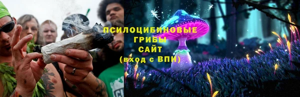 бутират Зерноград