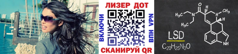 Марки N-bome 1500мкг Солнечногорск